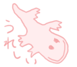 gahakunosekai sticker #5596721