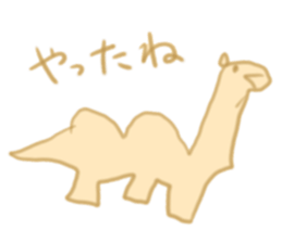 gahakunosekai sticker #5596722