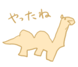 gahakunosekai sticker #5596722