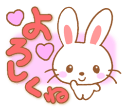Mischievous rabbit! sticker #5596884