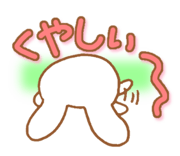 Mischievous rabbit! sticker #5596886