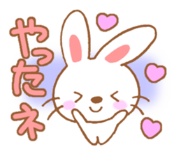 Mischievous rabbit! sticker #5596887