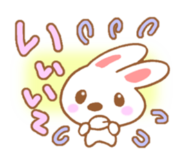 Mischievous rabbit! sticker #5596889