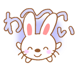 Mischievous rabbit! sticker #5596892