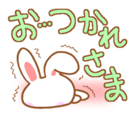 Mischievous rabbit! sticker #5596894
