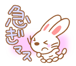 Mischievous rabbit! sticker #5596896