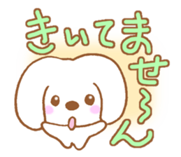 Mischievous rabbit! sticker #5596897