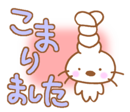 Mischievous rabbit! sticker #5596906