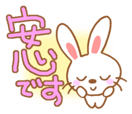 Mischievous rabbit! sticker #5596907