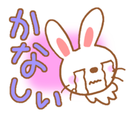 Mischievous rabbit! sticker #5596908
