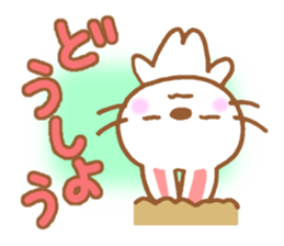 Mischievous rabbit! sticker #5596910