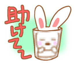Mischievous rabbit! sticker #5596911