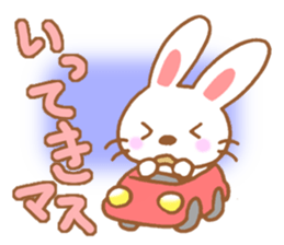 Mischievous rabbit! sticker #5596913
