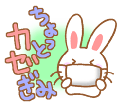 Mischievous rabbit! sticker #5596914