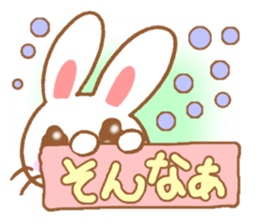 Mischievous rabbit! sticker #5596920