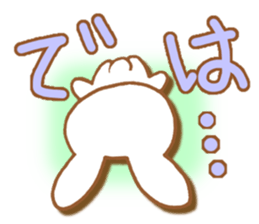 Mischievous rabbit! sticker #5596922