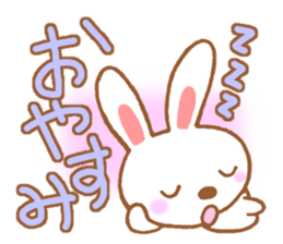 Mischievous rabbit! sticker #5596923