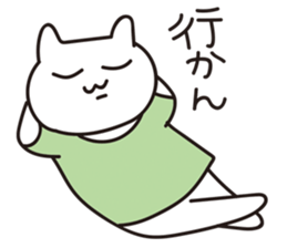 Idol geek cat~Idol groupie life~ sticker #5596947