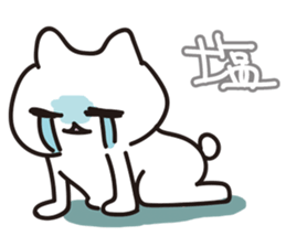 Idol geek cat~Idol groupie life~ sticker #5596948