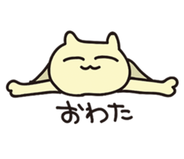 Idol geek cat~Idol groupie life~ sticker #5596949