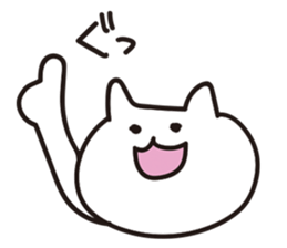 Idol geek cat~Idol groupie life~ sticker #5596956