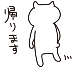 Idol geek cat~Idol groupie life~ sticker #5596962