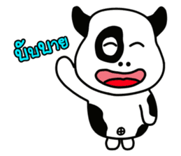 Cowwy sticker #5597262