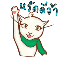 Khao Manee (TH) sticker #5597365