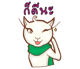 Khao Manee (TH) sticker #5597372