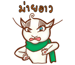 Khao Manee (TH) sticker #5597374
