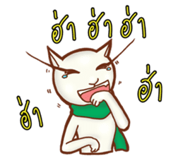 Khao Manee (TH) sticker #5597378