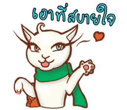 Khao Manee (TH) sticker #5597379