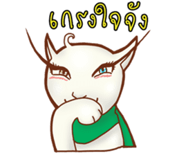 Khao Manee (TH) sticker #5597391