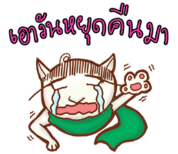 Khao Manee (TH) sticker #5597400