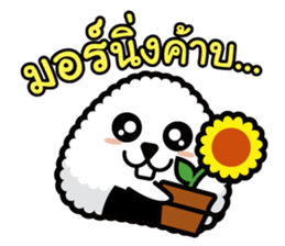 Nori Kun - Onigiri Giri (Thai) sticker #5597644