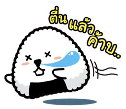 Nori Kun - Onigiri Giri (Thai) sticker #5597645
