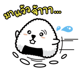 Nori Kun - Onigiri Giri (Thai) sticker #5597646