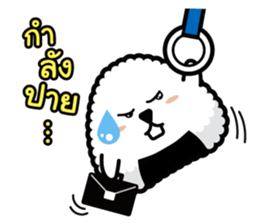 Nori Kun - Onigiri Giri (Thai) sticker #5597647