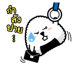 Nori Kun - Onigiri Giri (Thai) sticker #5597647