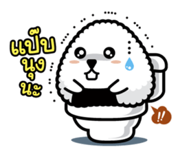Nori Kun - Onigiri Giri (Thai) sticker #5597649