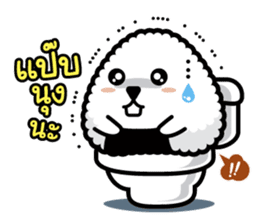 Nori Kun - Onigiri Giri (Thai) sticker #5597649