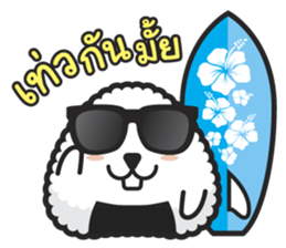 Nori Kun - Onigiri Giri (Thai) sticker #5597653
