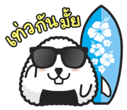 Nori Kun - Onigiri Giri (Thai) sticker #5597653