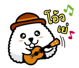 Nori Kun - Onigiri Giri (Thai) sticker #5597654