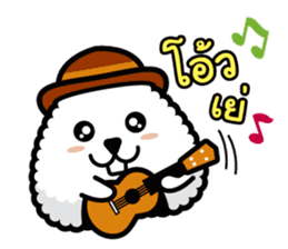 Nori Kun - Onigiri Giri (Thai) sticker #5597654