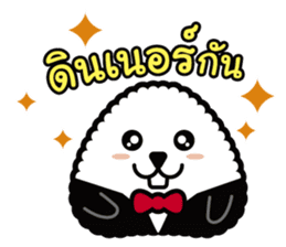 Nori Kun - Onigiri Giri (Thai) sticker #5597657