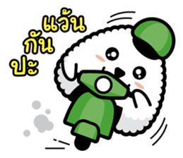 Nori Kun - Onigiri Giri (Thai) sticker #5597658