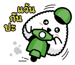 Nori Kun - Onigiri Giri (Thai) sticker #5597658