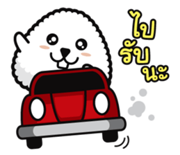 Nori Kun - Onigiri Giri (Thai) sticker #5597659