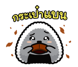 Nori Kun - Onigiri Giri (Thai) sticker #5597660